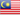 Малаййзия