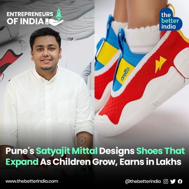 Инномпийские игры Индия успешный предприниматель инноватор  дизайнер Сатьяджит Миттал  детская обувь Sanotion
